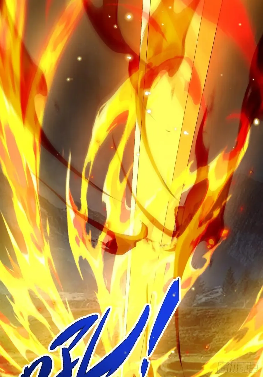 94-梦醒了！ 第76页