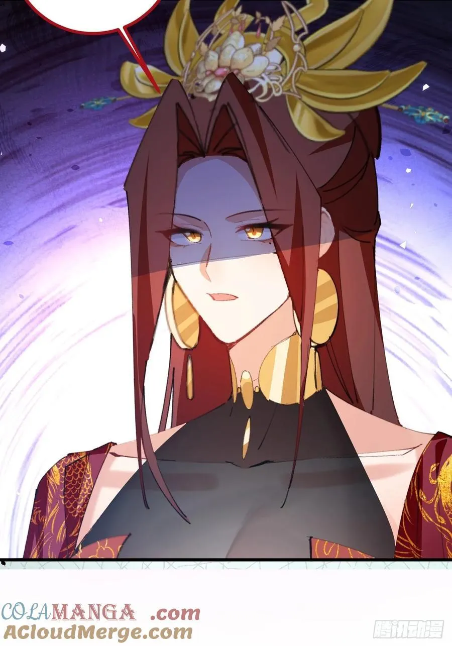 99-我是你们play的一环吗 第40页