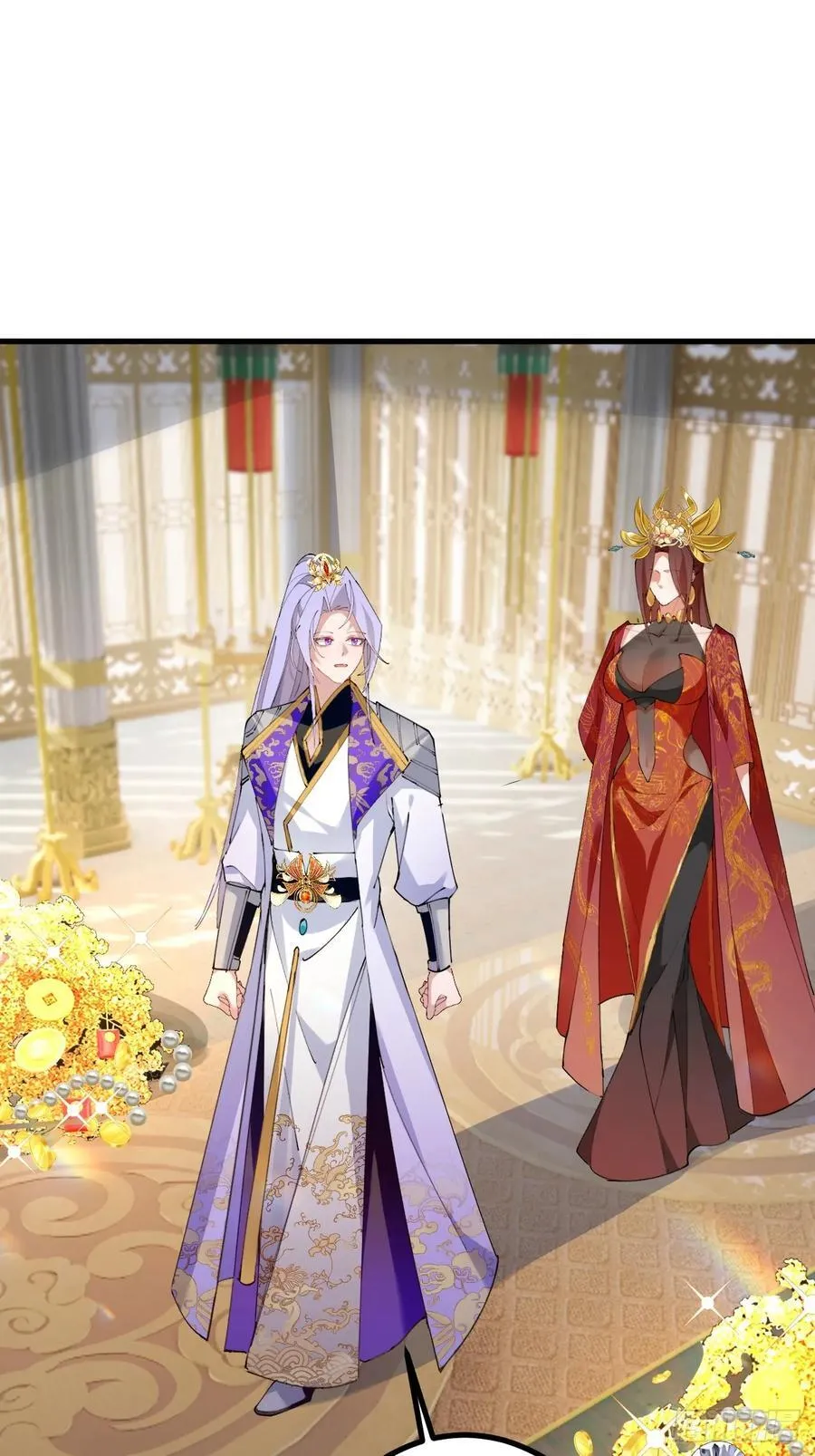 100-贼心不死！ 第3页