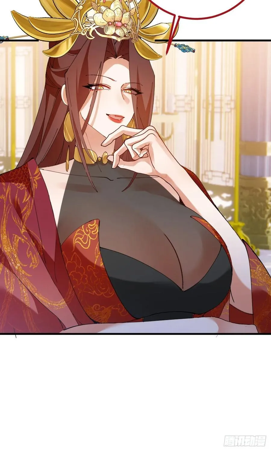 100-贼心不死！ 第15页