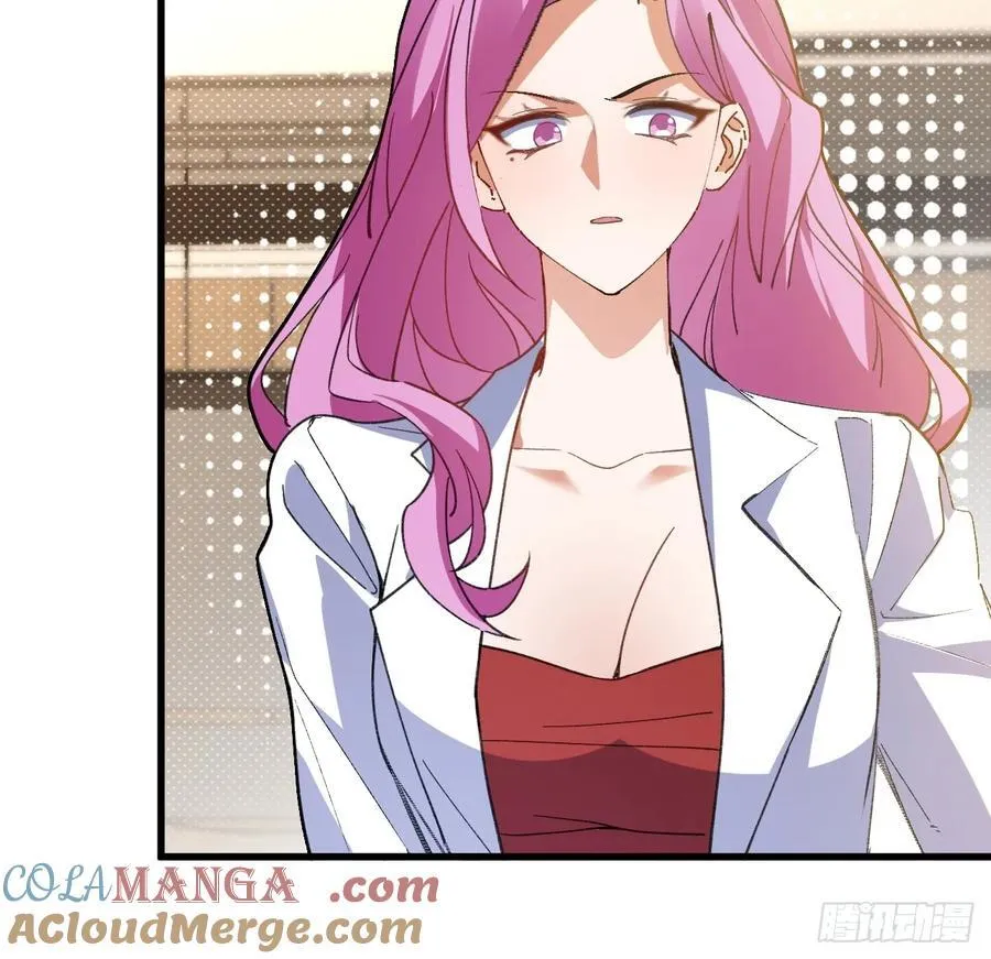 100-贼心不死！ 第25页