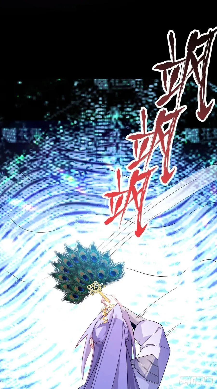 102-大战前夕！ 第3页