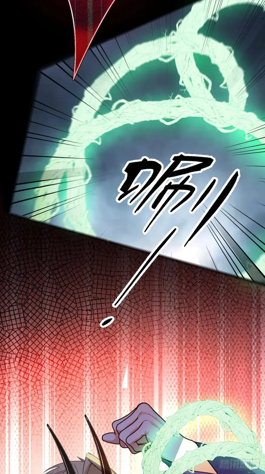 104-决战终章! 第44页