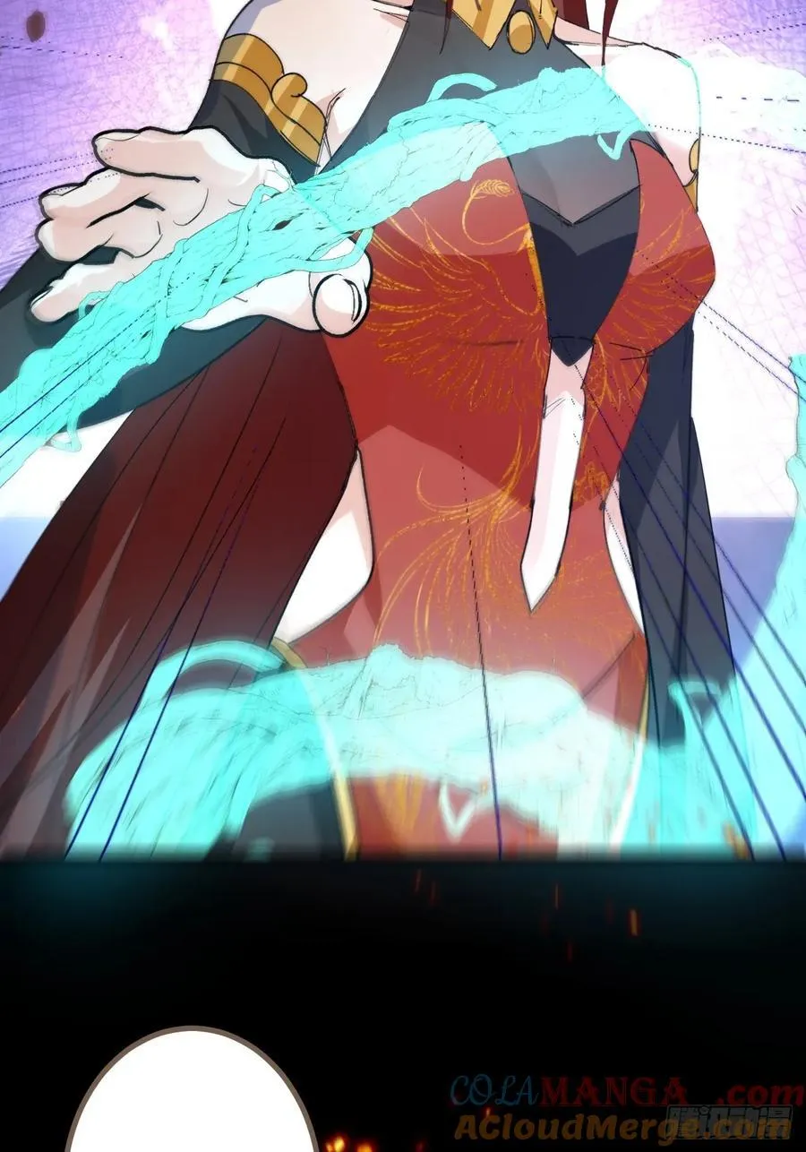 105-完结章! 第4页