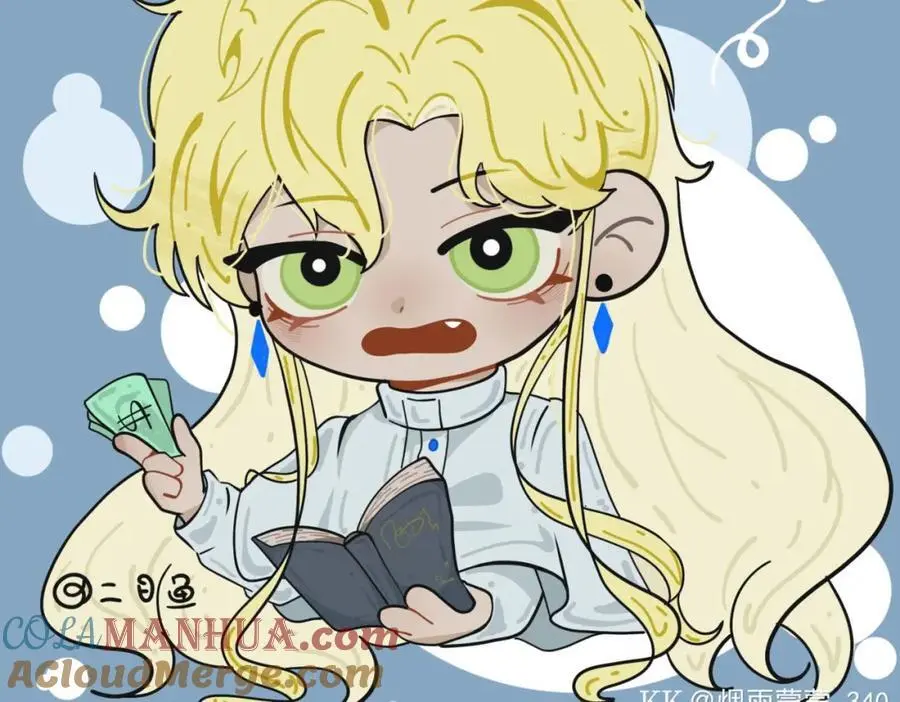 同人专题01 第19页