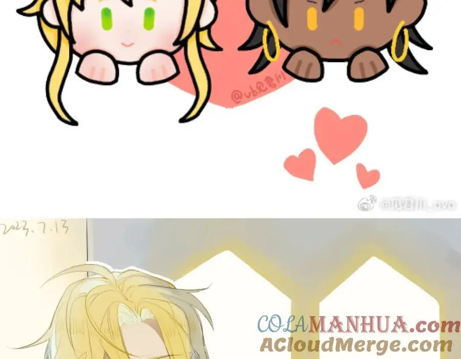 同人专题01 第27页