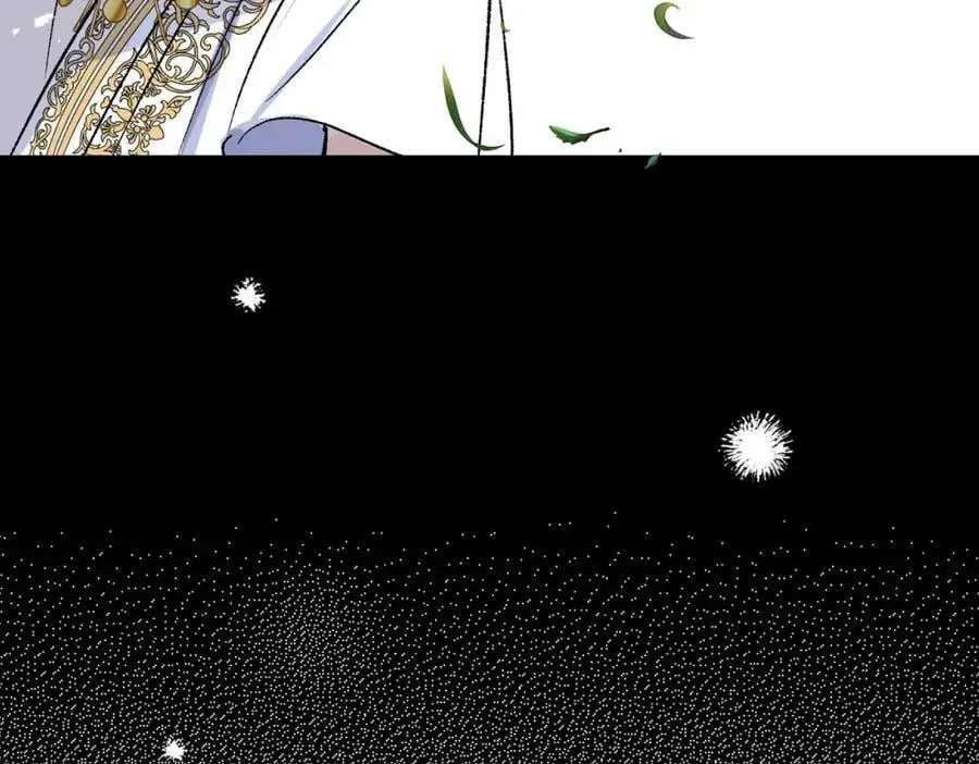 第20话 神官vs魔王 第23页