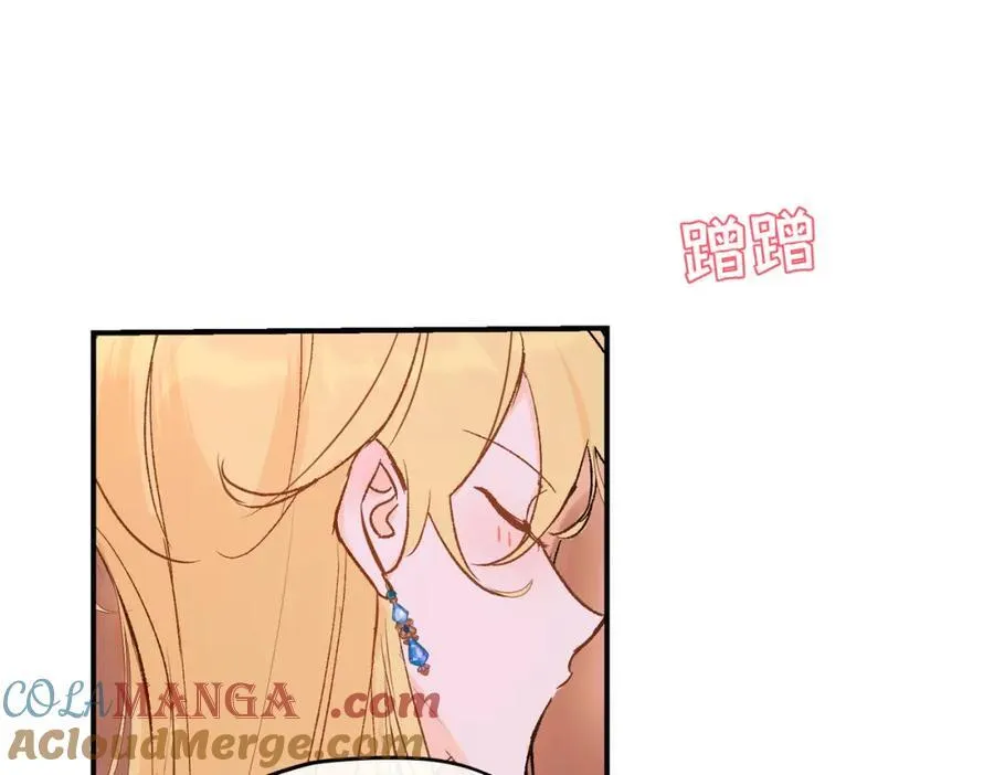 第24话 神官想睡觉 第5页