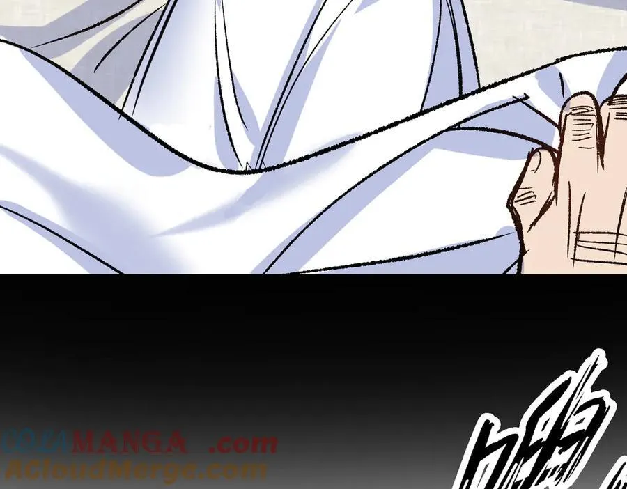 第28话 杰诺差点错过 第85页