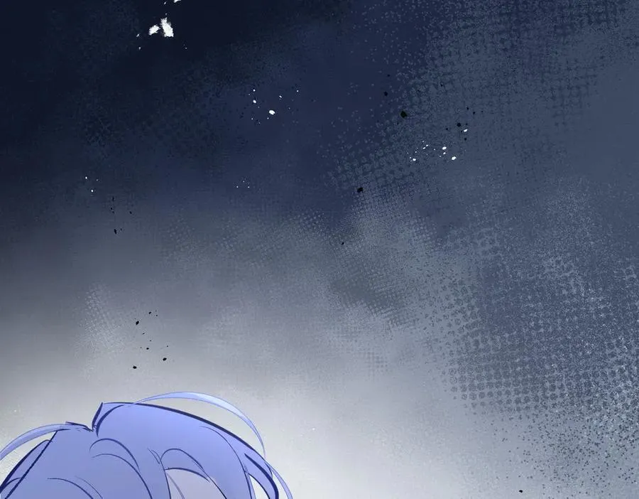 第30话 我会对你负责的 第2页