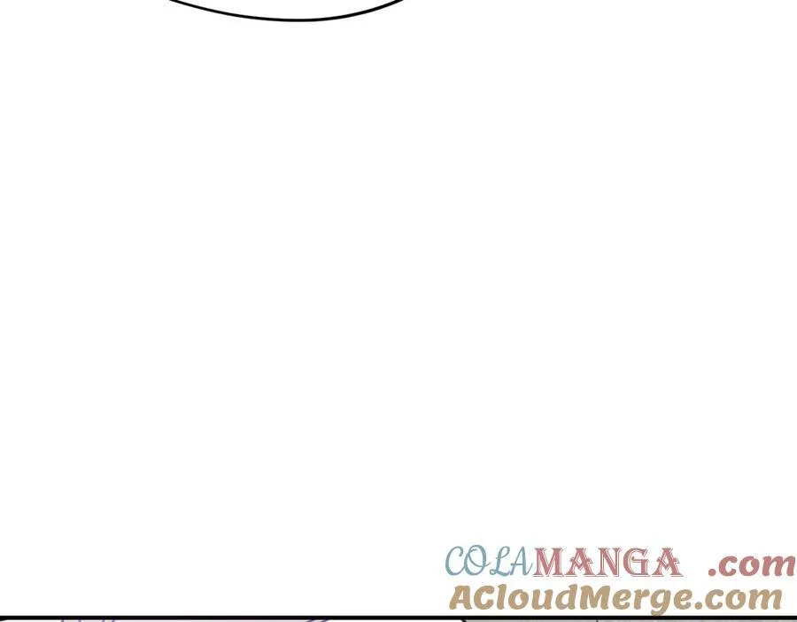 第30话 我会对你负责的 第33页