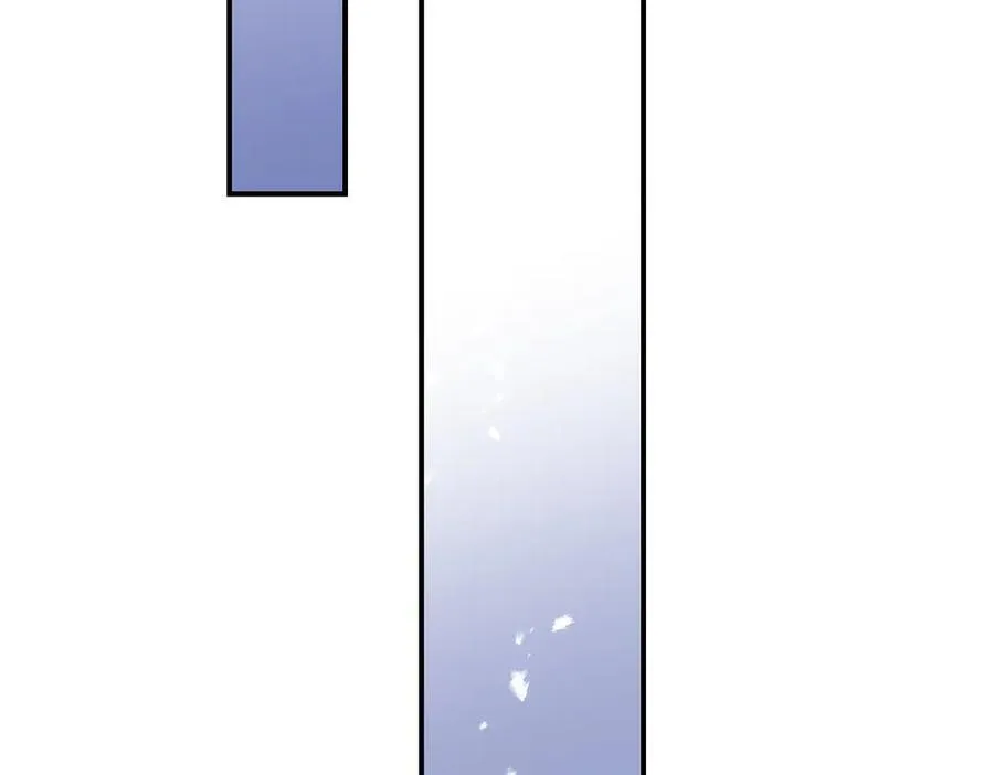 第30话 我会对你负责的 第68页