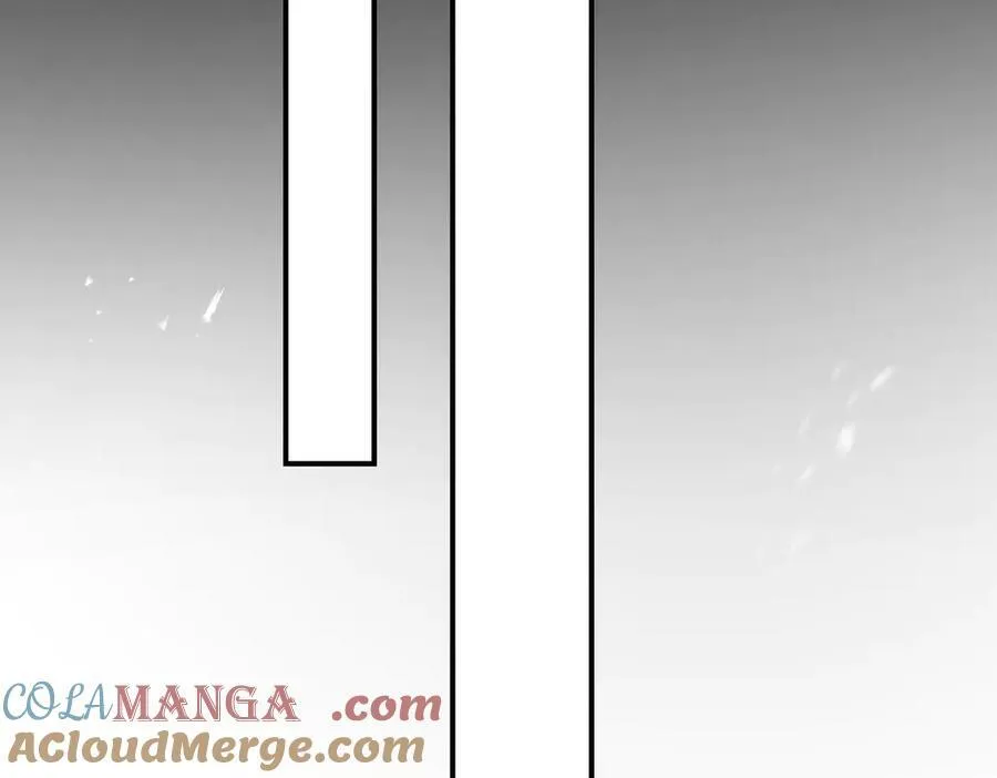 第30话 我会对你负责的 第109页