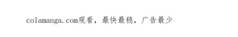 同人专题 06 第27页