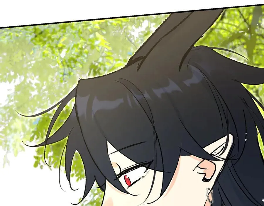 第35话 伊莱的礼物 第42页