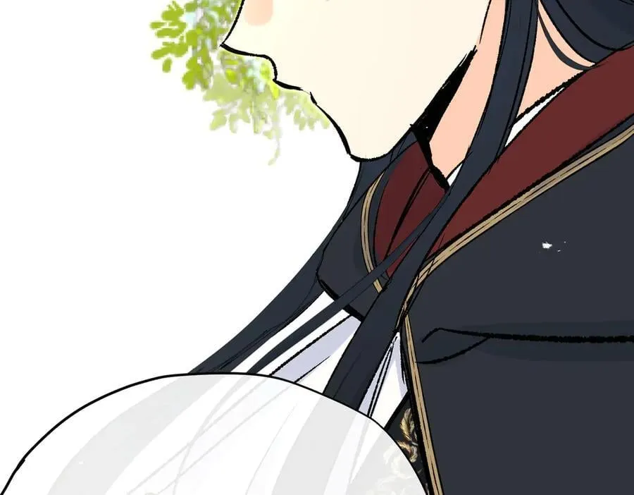 第35话 伊莱的礼物 第43页
