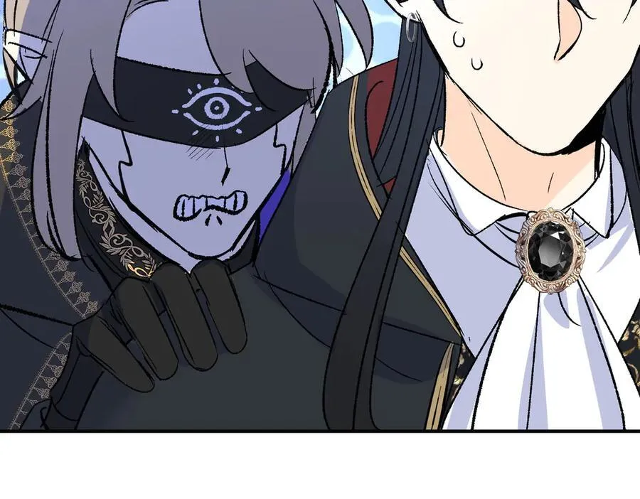 第35话 伊莱的礼物 第46页