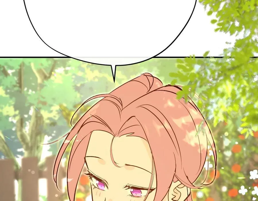 第35话 伊莱的礼物 第54页