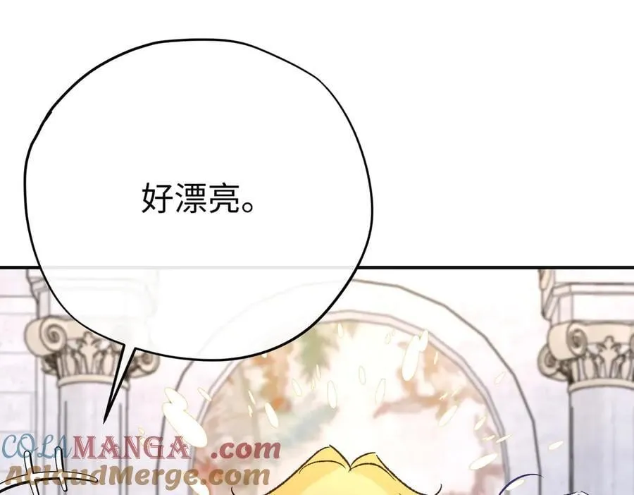 第35话 伊莱的礼物 第65页