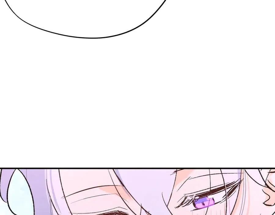 第35话 伊莱的礼物 第71页