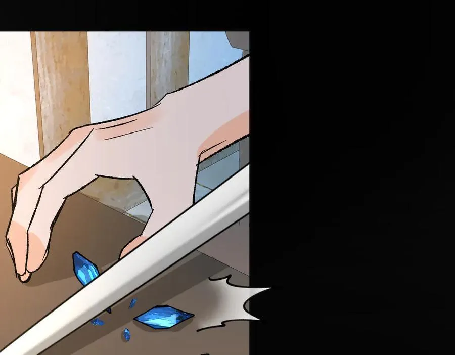 第35话 伊莱的礼物 第98页