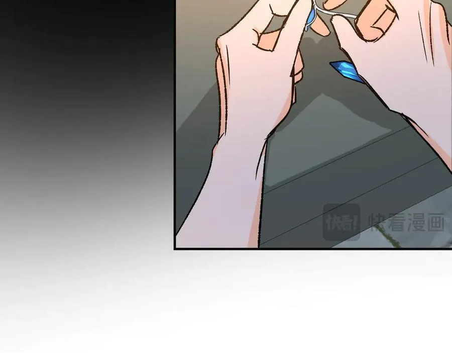 第35话 伊莱的礼物 第100页