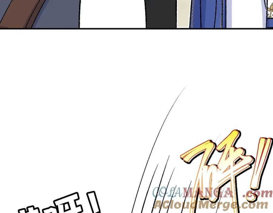 第35话 伊莱的礼物 第109页