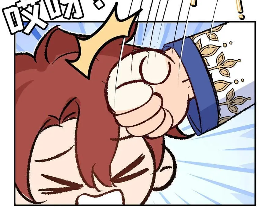第35话 伊莱的礼物 第110页
