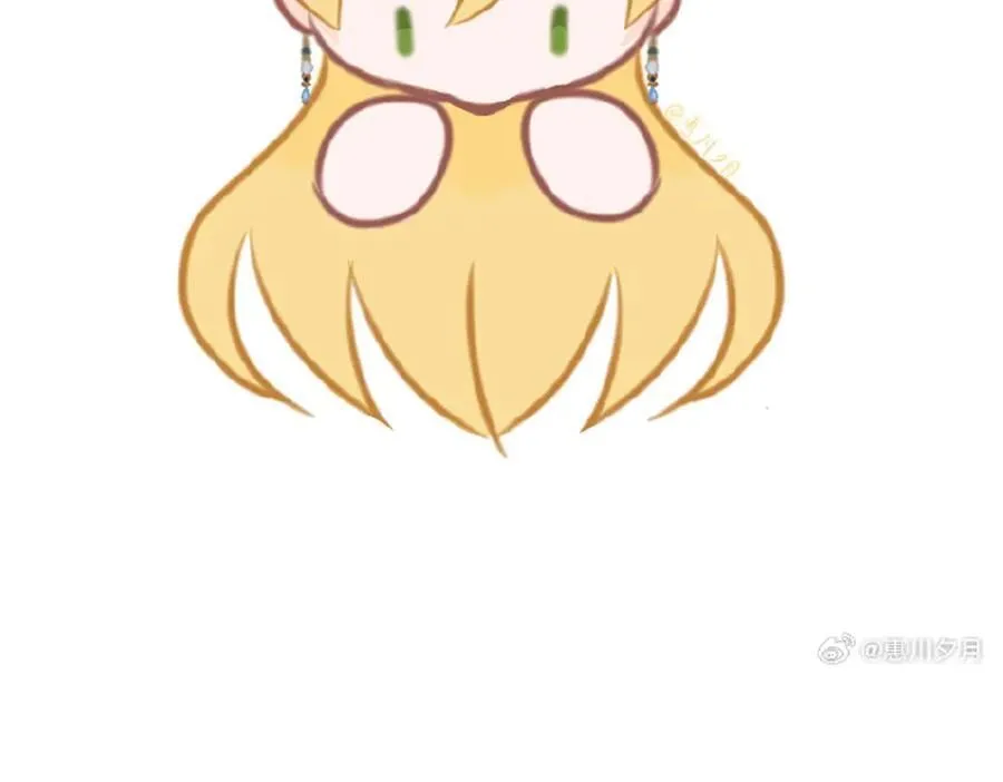 同人专题07 第4页