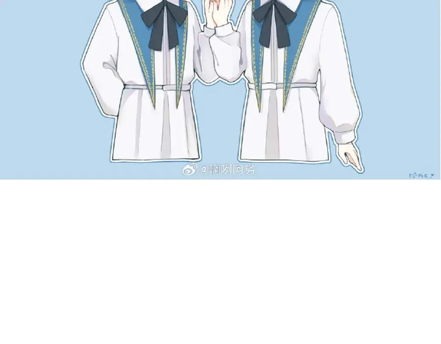 同人专题07 第6页