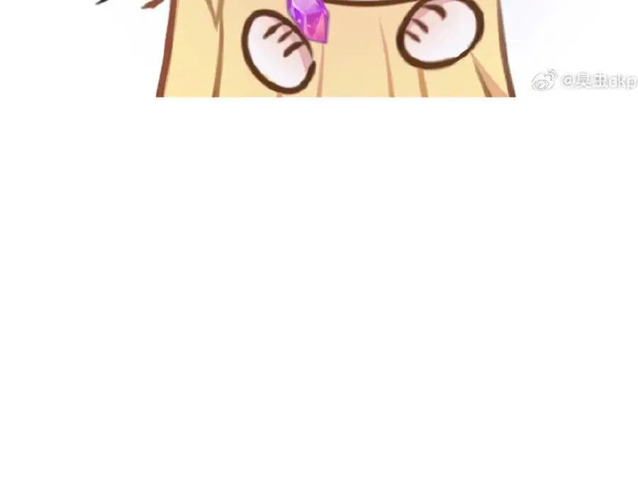 同人专题07 第14页