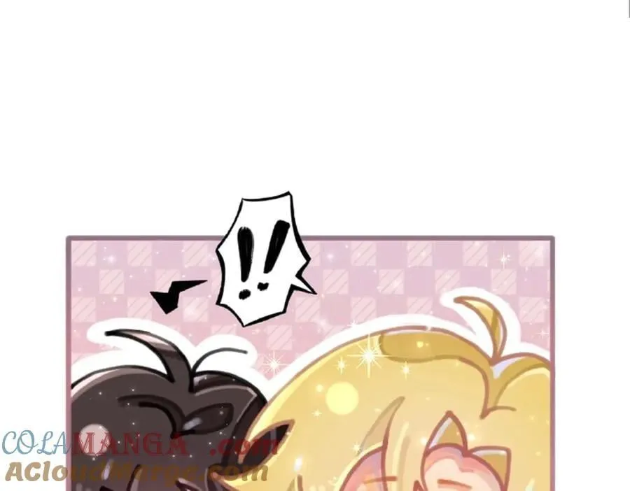同人专题08 第13页