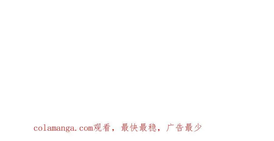 同人专题08 第30页