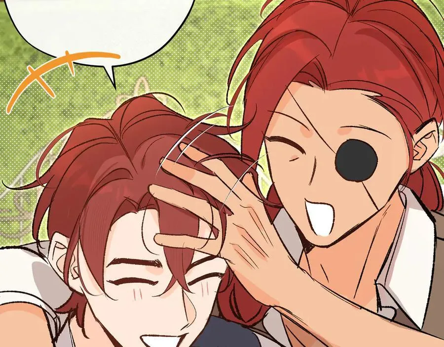 第40话 塔隆的身世 第88页