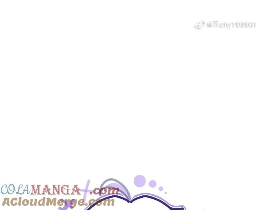 同人专题09 第7页