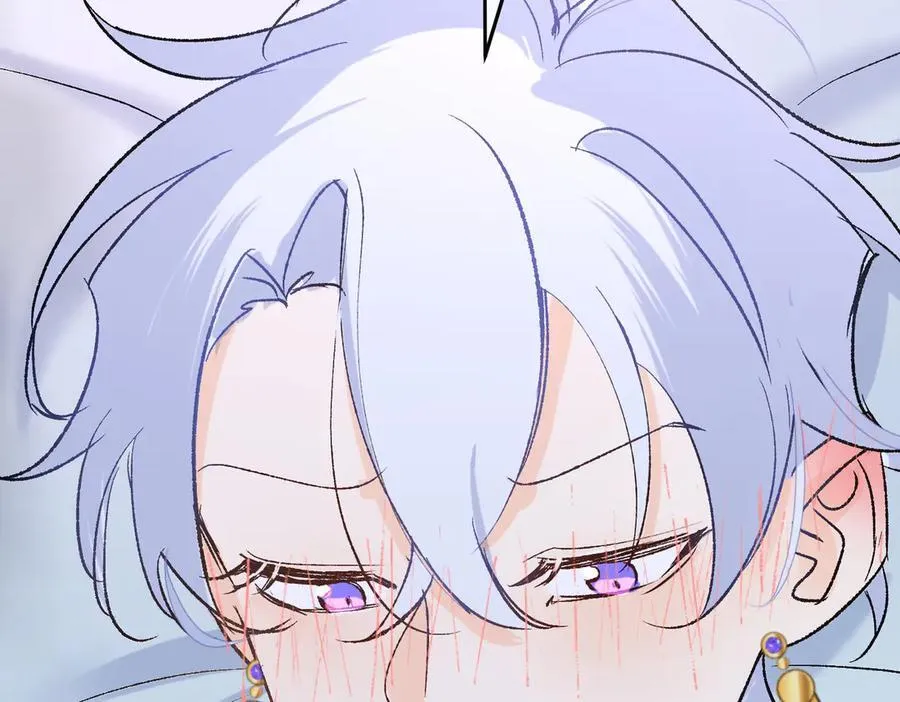 第42话 你不用焦虑 第7页