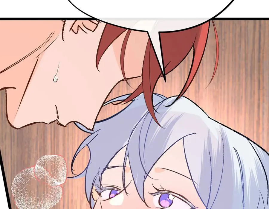 第47话 杰诺和伊莱的家 第4页