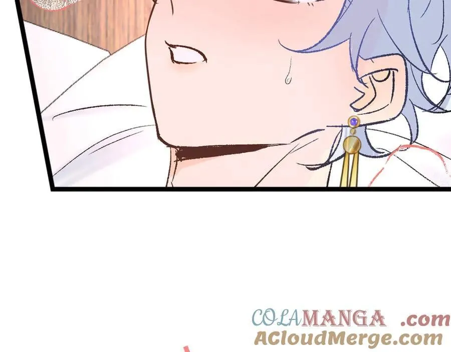 第47话 杰诺和伊莱的家 第5页
