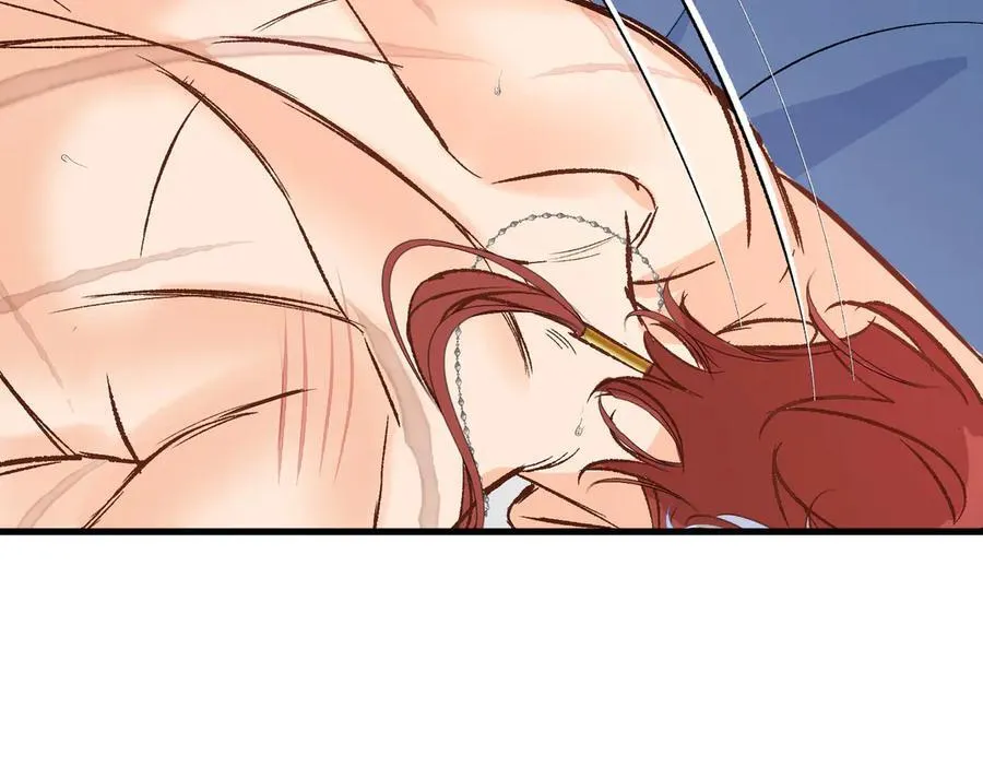 第47话 杰诺和伊莱的家 第7页