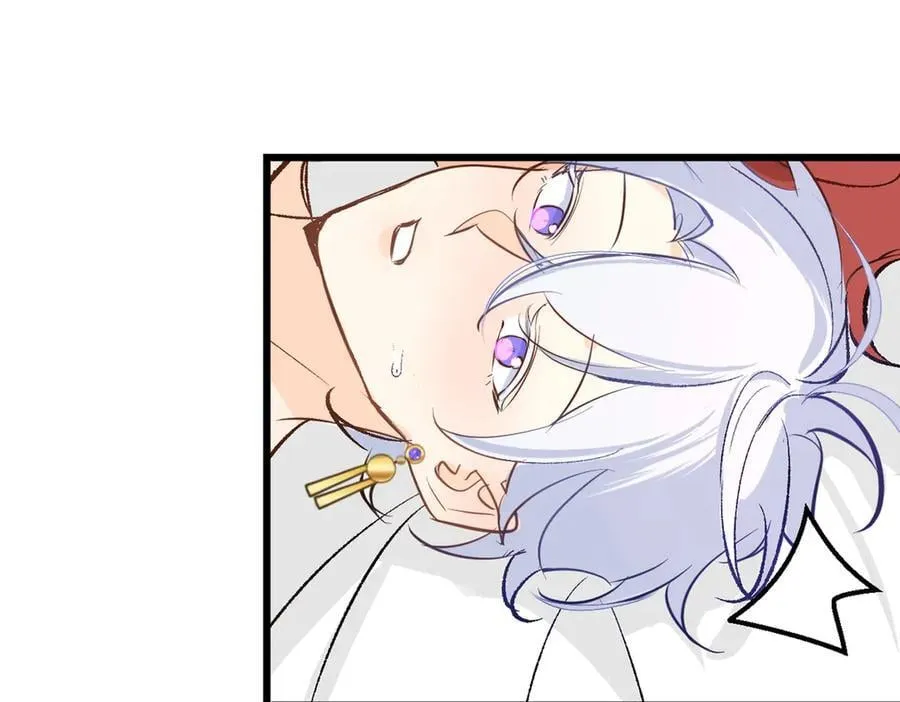 第47话 杰诺和伊莱的家 第8页