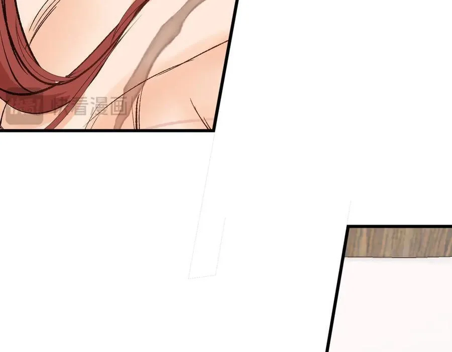 第47话 杰诺和伊莱的家 第14页