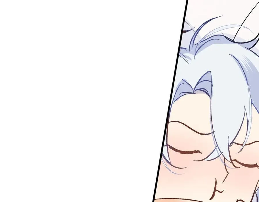第47话 杰诺和伊莱的家 第15页