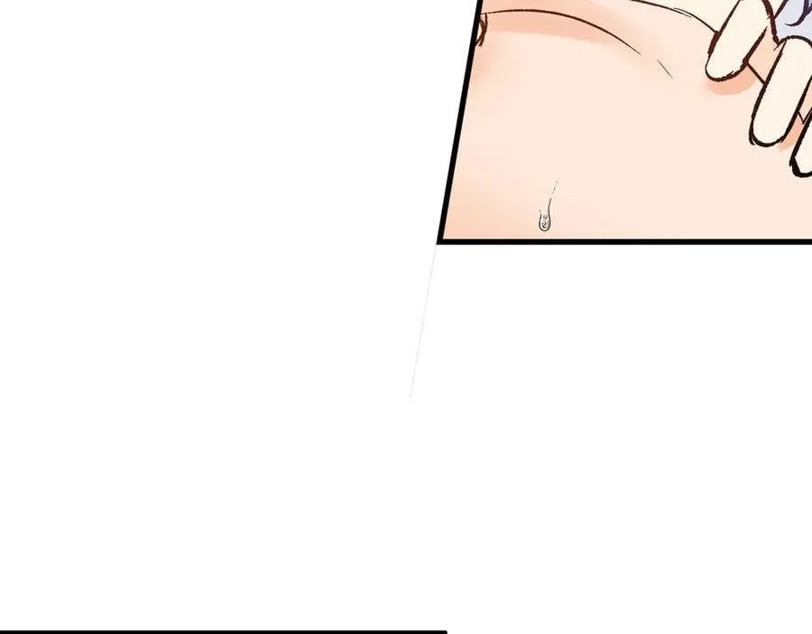 第47话 杰诺和伊莱的家 第16页