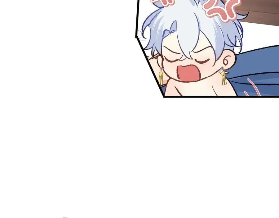第47话 杰诺和伊莱的家 第19页