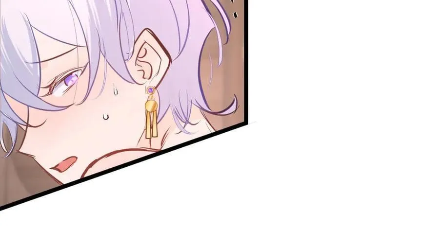 第47话 杰诺和伊莱的家 第24页