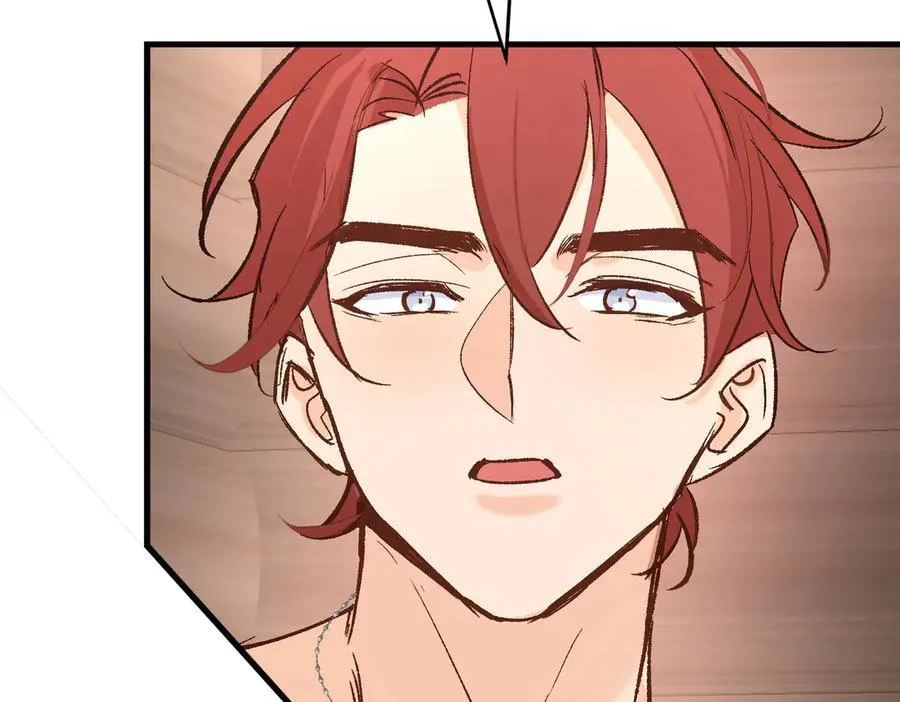 第47话 杰诺和伊莱的家 第26页