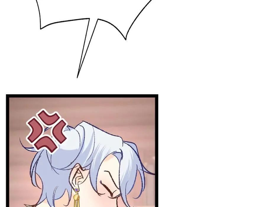 第47话 杰诺和伊莱的家 第28页