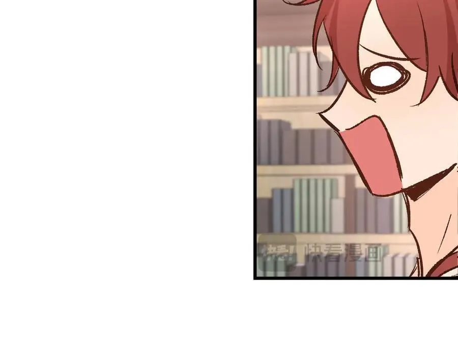 第47话 杰诺和伊莱的家 第30页