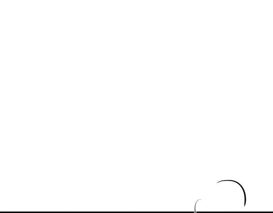 第47话 杰诺和伊莱的家 第51页