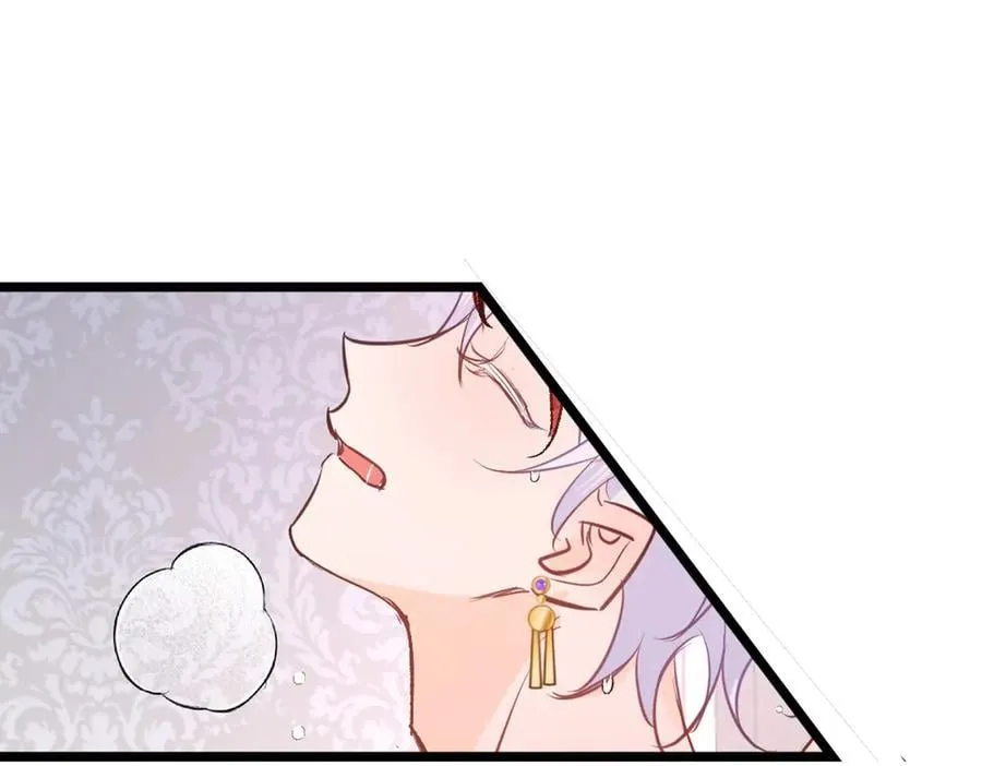 第47话 杰诺和伊莱的家 第60页